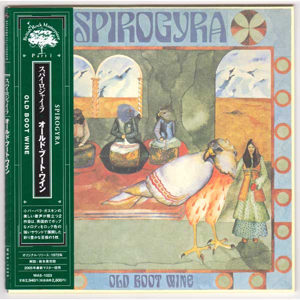 Spirogyra Old Boot Wine Spirogyra Old Boot Wine