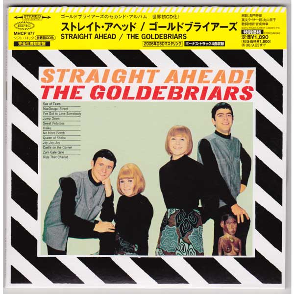 The GoldeBriars Straight Ahead The GoldeBriars Straight Ahead