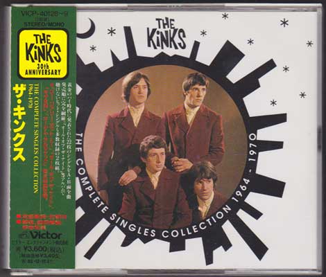 Kinks the singles collection