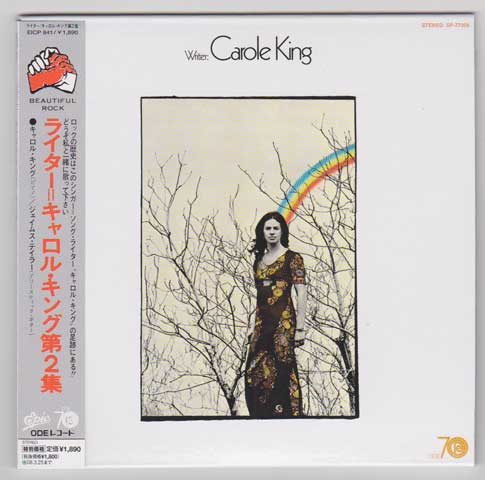 Carole King - Writer: Carole King Carole King - Writer: Carole King