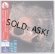 URIAH HEEP / URIAH HEEP (Used Japan Mini LP CD)