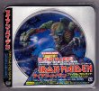 Photo1: IRON MAIDEN / THE FINAL FRONTIER - MISSION EDITION (Used Japan Special Can Case CD) (1)