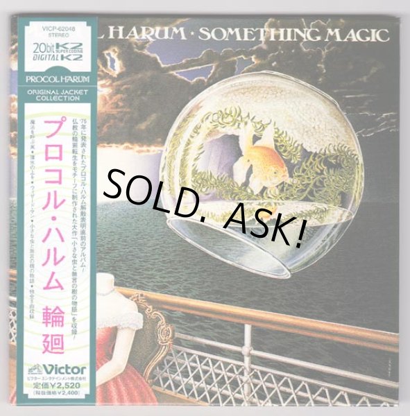 Photo1: PROCOL HARUM / SOMETHING MAGIC (Used Japan Mini LP CD) (1)