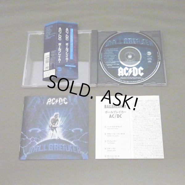 Photo3: AC/DC / BALLBREAKER - BOX PACKAGE EDITION (Used Japan Jewel Case CD) (3)