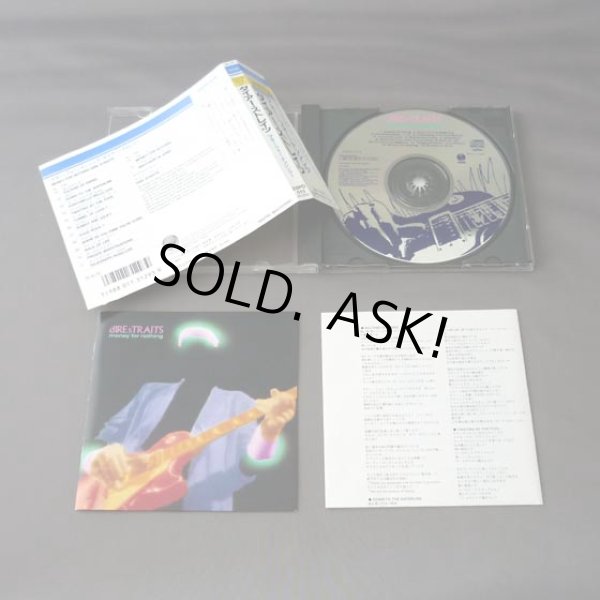 Photo2: DIRE STRAITS / MONEY FOR NOTHING (Used Japan Jewel Case CD) (2)