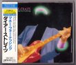 Photo1: DIRE STRAITS / MONEY FOR NOTHING (Used Japan Jewel Case CD) (1)