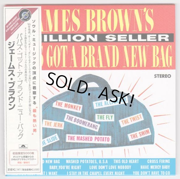 Photo1: JAMES BROWN / PAPA'S GOT A BRAND NEW BAG (Used Japan mini LP CD) (1)