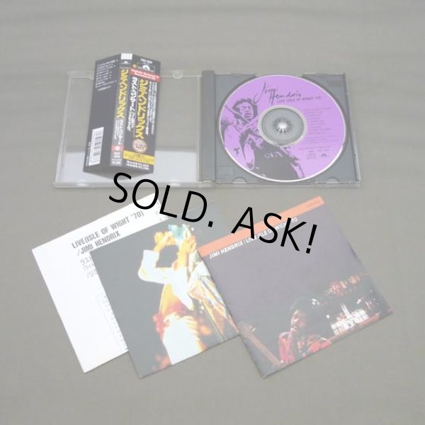 Photo2: JIMI HENDRIX / LIVE - ISLE OF WIGHT '70 (Used Japan Jewel Case CD) (2)