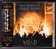 Photo1: NEIL YOUNG & CRAZY HORSE / WELD (Used Japan Jewel Case CD)  (1)