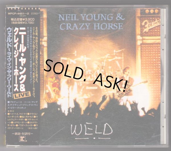 Photo1: NEIL YOUNG & CRAZY HORSE / WELD (Used Japan Jewel Case CD)  (1)