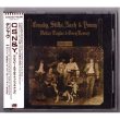 Photo1: CROSBY, STILLS, NASH & YOUNG  / DEJA VU (Used Japan Jewel Case CD) CSN&Y (1)