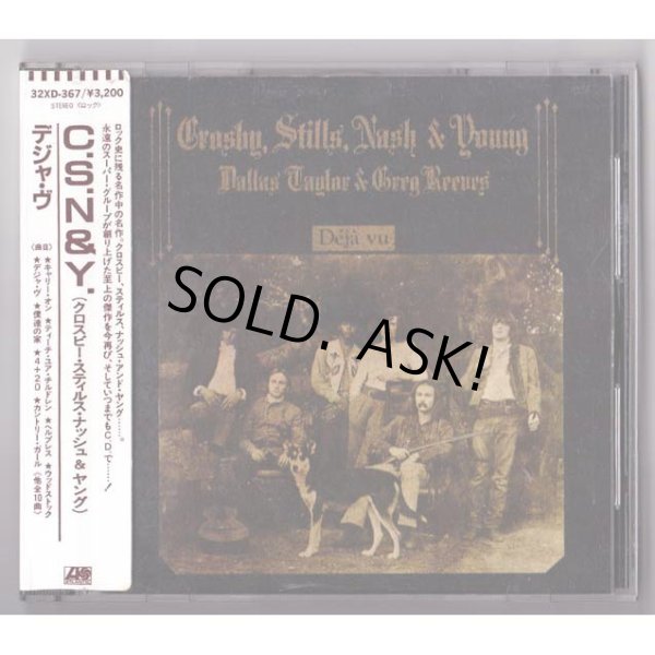 Photo1: CROSBY, STILLS, NASH & YOUNG  / DEJA VU (Used Japan Jewel Case CD) CSN&Y (1)