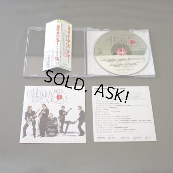 Photo2: STATUS QUO / DON'T STOP (Used Japan Jewel Case CD) (2)
