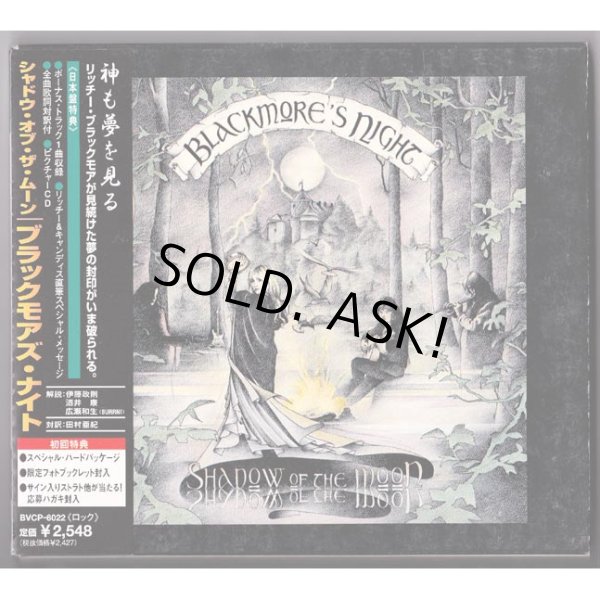 Photo1: BLACKMORE'S NIGHT / SHADOW OF THE MOON - First edition (Used Japan Jewel Case CD) Ritchie Blackmore (1)