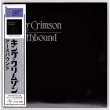 Photo1: KING CRIMSON / EARTHBOUND (Used Japan Mini LP CD) (1)
