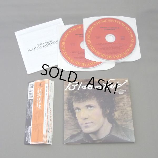 Photo2: MICHAEL BLOOMFIELD / BLOOMFIELD (Used Japan Mini LP CD) (2)