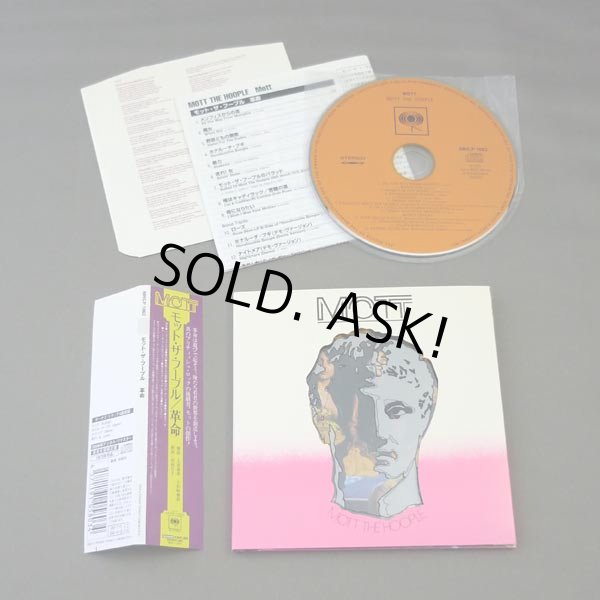 Photo2: MOTT THE HOOPLE / MOTT (Used Japan mini LP CD) (2)