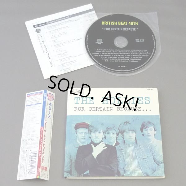 Photo2: THE HOLLIES / FOR CERTAIN BECAUSE (Used Japan Mini LP CD) (2)
