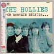 Photo1: THE HOLLIES / FOR CERTAIN BECAUSE (Used Japan Mini LP CD) (1)