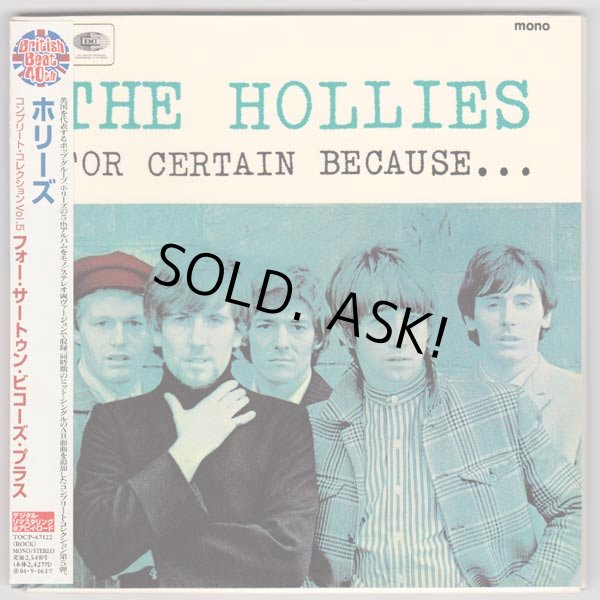 Photo1: THE HOLLIES / FOR CERTAIN BECAUSE (Used Japan Mini LP CD) (1)