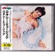 ROXY MUSIC / ROXY MUSIC (Used Japan Jewel Case CD)