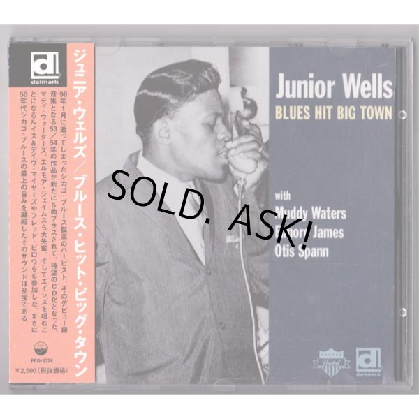 Photo1: JUNIOR WELLS / BLUES HIT BIG TOWN (Used Japan Jewel Case CD) (1)