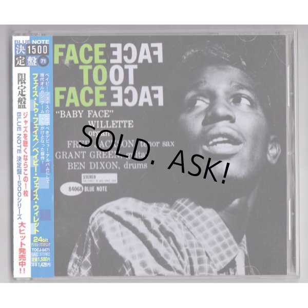 Photo1: BABY FACE WILLETTE / FACE TO FACE (Used Japan Jewel Case CD) Blue Note (1)