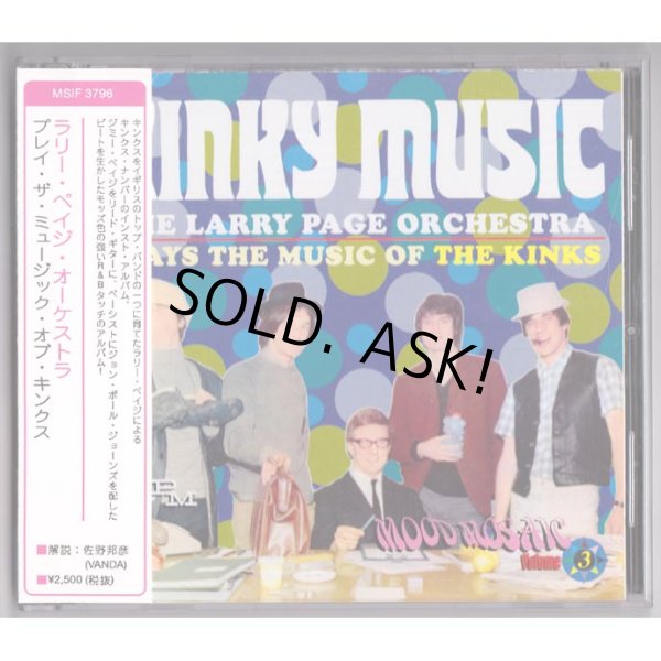 Photo1: LARRY PAGE ORCHESTRA / KINKY MUSIC (Used Japan Jewel Case CD) (1)