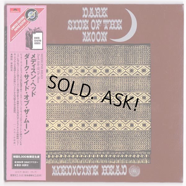 Photo1: MEDICINE HEAD / DARK SIDE OF THE MOON (Used Japan Mini LP CD) (1)