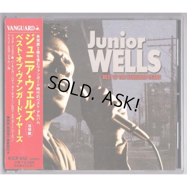Photo1: JUNIOR WELLS / BEST OF THE VANGUARD YEARS (Used Japan Jewel Case CD) (1)
