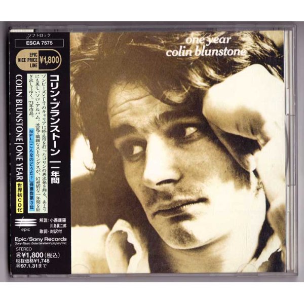 Photo1: COLIN BLUNSTONE / ONE YEAR (Used Japan Jewel Case CD) Zombies (1)