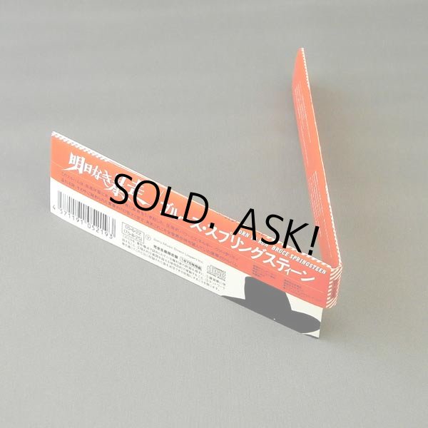 Photo4: BRUCE SPRINGSTEEN / BORN TO RUN (Used Japan Mini LP CD) (4)