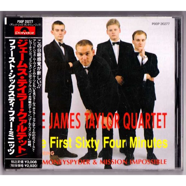 Photo1: THE JAMES TAYLOR QUARTET / THE FIRST SIXTY FOUR MINUTES (Used Japan Jewel Case CD) (1)