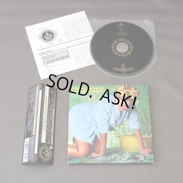 Photo2: I DIK DIK / SUITE PER UNA DONNA ASSOLUTAMENTE RELATIVA (Used Japan Mini LP CD) (2)