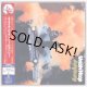 URIAH HEEP / SALISBURY (Japan Mini LP CD + PROMO SLEEVE)