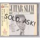 GUITAR SLIM / ATCO SESSIONS (Used Japan Jewel Case CD)