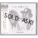 RONNIE WOOD & BO DIDDLEY / LIVE AT THE RITZ (Used Japan Jewel Case CD) Ron Wood, Rolling Stones