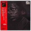 Photo1: MILES DAVIS / IN A SILENT WAY (Used Japan Mini LP CD) (1)