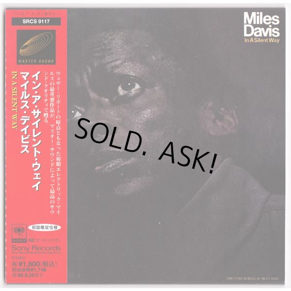 Photo1: MILES DAVIS / IN A SILENT WAY (Used Japan Mini LP CD) (1)