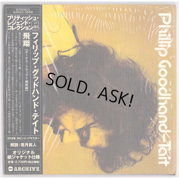 Photo1: PHILLIP GOODHAND-TAIT / PHILLIP GOODHAND-TAIT (Used Japan Mini LP CD) (1)