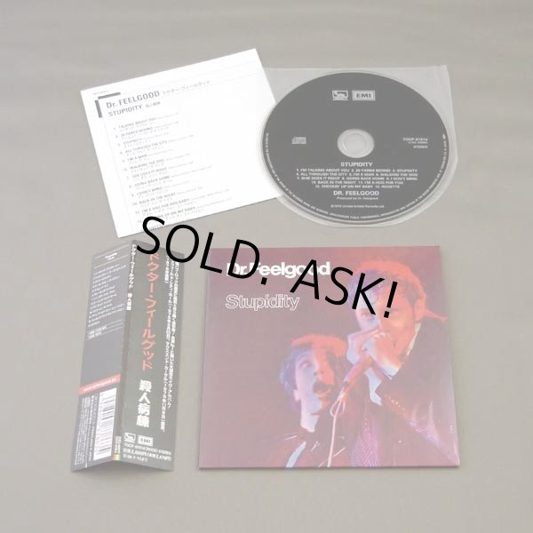 Photo2: DR. FEELGOOD / STUPIDITY (Used Japan Mini LP CD) (2)