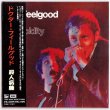 Photo1: DR. FEELGOOD / STUPIDITY (Used Japan Mini LP CD) (1)
