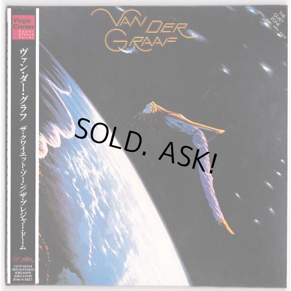 Photo1: VAN DER GRAAF / THE QUIET ZONE - THE PLEASURE DOME (Used Japan Mini LP CD) (1)