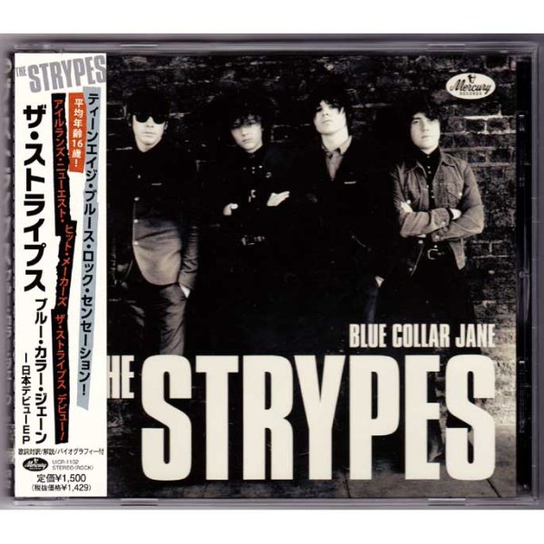 Photo1: THE STRYPES / BLUE COLLAR JANE (Used Japan Jewel Case CD) (1)