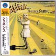 Photo1: GENESIS / NURSERY CRYME (Used Japan Mini LP CD) (1)