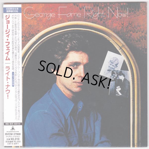 Photo1: GEORGIE FAME / RIGHT NOW! (Used Japan Mini LP CD) (1)