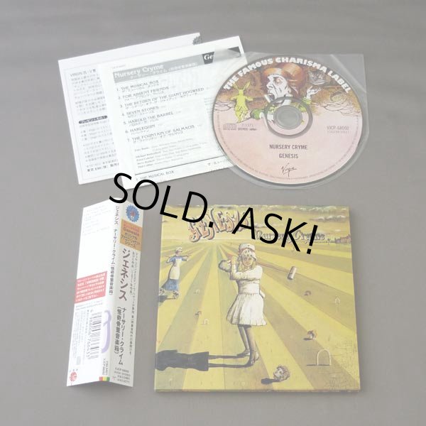 Photo2: GENESIS / NURSERY CRYME (Used Japan Mini LP CD) (2)