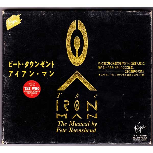 Photo1: PETE TOWNSHEND / THE IRON MAN (Used Japan Jewel Case CD) the Who, John Lee Hooker, Nina Simon (1)