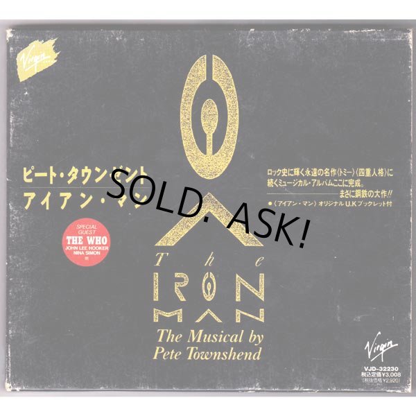 Photo1: PETE TOWNSHEND / THE IRON MAN (Used Japan Jewel Case CD) the Who, John Lee Hooker, Nina Simon (1)