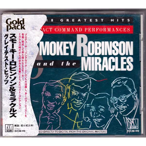 Photo1: SMOKEY ROBINSON AND THE MIRACLES / 18 GREATEST HITS (Used Japan Jewel Case CD) (1)